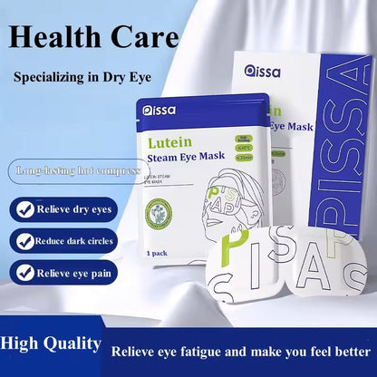 🔥Last Day Sale 70% 🔥Lutein Steam Eye Mask💧